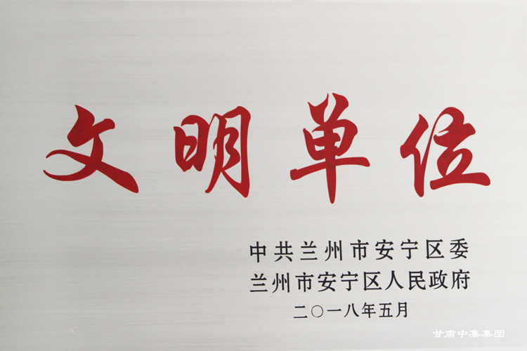 CмI(y)؟(z)ι˾mа^(q)ί^(q)(lin)衰..